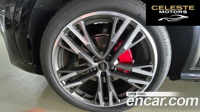 AUDI Q5 (80A) 45 TFSI Quattro S Line Noir Edition 2025 — photo 5 sur 7