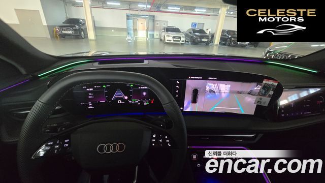 AUDI Q5 (80A) 45 TFSI Quattro S Line Noir Edition 2025 — photo 6 sur 7