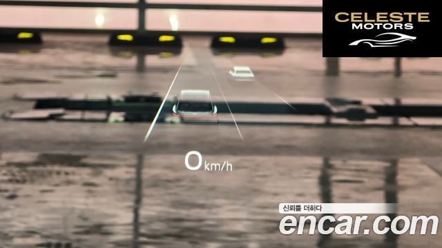 AUDI Q5 (80A) 45 TFSI Quattro S Line Noir Edition 2025 — photo 7 sur 7