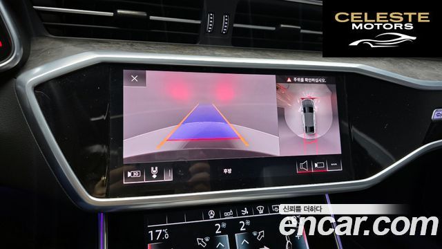 AUDI A7 (4K) 55 TFSI Quattro Premium 2020 — photo 15 sur 20
