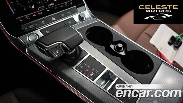 AUDI A6 (C8) 45 TFSI 2020 — photo 12 sur 31