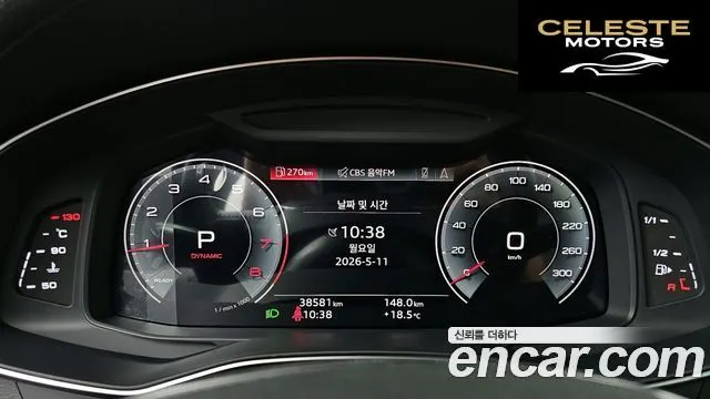 AUDI A6 (C8) 45 TFSI Quattro Premium 2021 — photo 11 sur 32