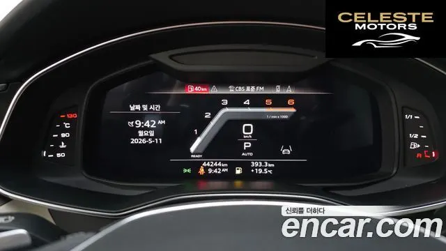 AUDI A7 (4K) 50 TDI Quattro Premium 2022 — photo 11 sur 37