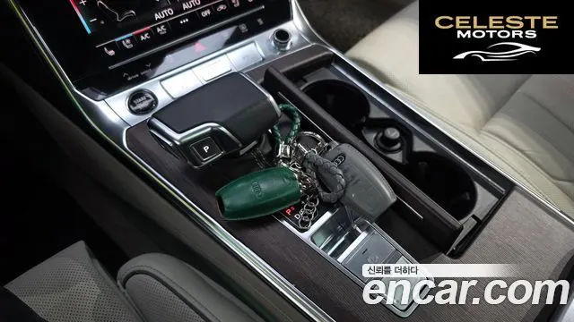 AUDI A7 (4K) 50 TDI Quattro Premium 2022 — photo 12 sur 37