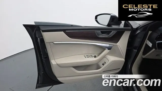 AUDI A7 (4K) 50 TDI Quattro Premium 2022 — photo 14 sur 37