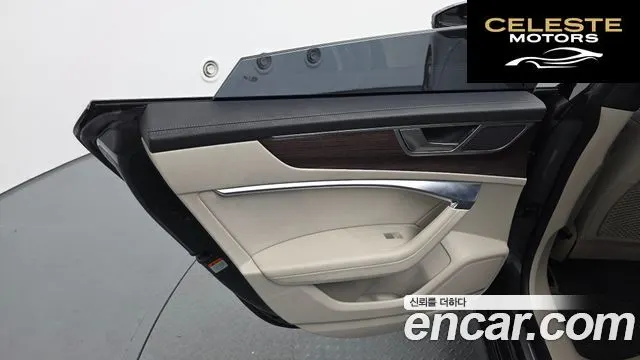 AUDI A7 (4K) 50 TDI Quattro Premium 2022 — photo 15 sur 37