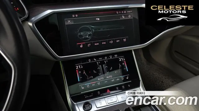 AUDI A7 (4K) 50 TDI Quattro Premium 2022 — photo 22 sur 37