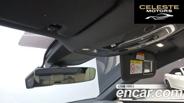 AUDI A7 (4K) 50 TDI Quattro Premium 2022 — photo 26 sur 37