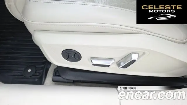 AUDI A7 (4K) 50 TDI Quattro Premium 2022 — photo 29 sur 37