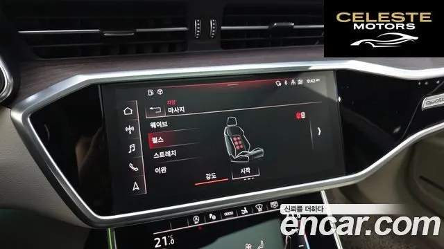 AUDI A7 (4K) 50 TDI Quattro Premium 2022 — photo 30 sur 37