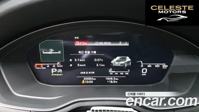 AUDI A4 (B9) 40 TFSI 2021 — photo 11 sur 30