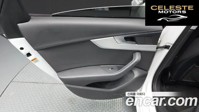AUDI A4 (B9) 40 TFSI 2021 — photo 15 sur 30