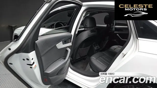 AUDI A4 (B9) 40 TFSI 2021 — photo 16 sur 30
