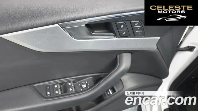 AUDI A4 (B9) 40 TFSI 2021 — photo 23 sur 30