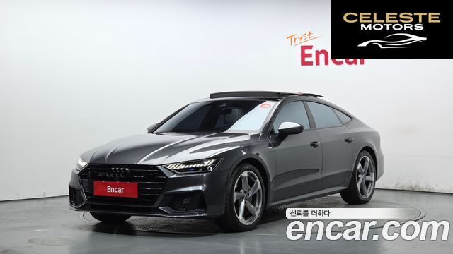 AUDI A7 (4K) 50 TDI Quattro Premium 2022 — photo 1 sur 37