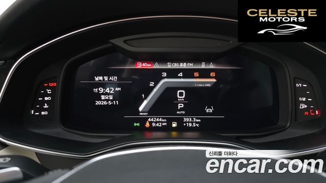 AUDI A7 (4K) 50 TDI Quattro Premium 2022 — photo 11 sur 37