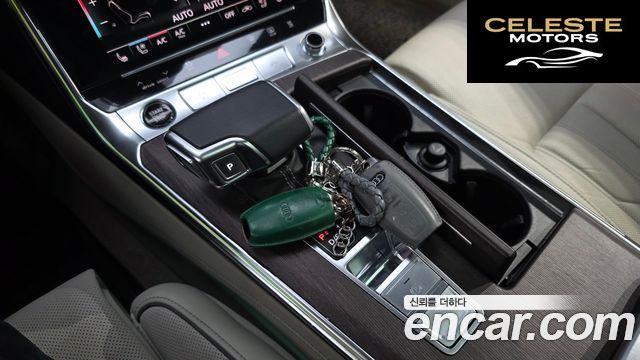 AUDI A7 (4K) 50 TDI Quattro Premium 2022 — photo 12 sur 37