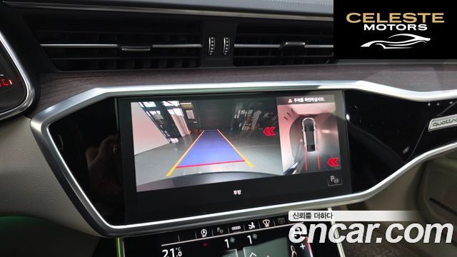 AUDI A7 (4K) 50 TDI Quattro Premium 2022 — photo 21 sur 37