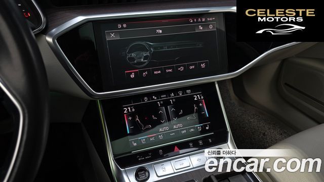 AUDI A7 (4K) 50 TDI Quattro Premium 2022 — photo 22 sur 37