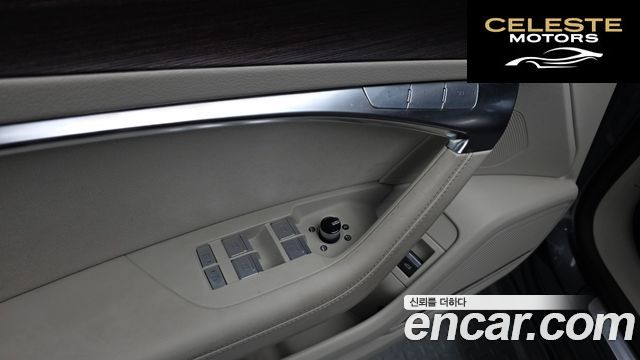 AUDI A7 (4K) 50 TDI Quattro Premium 2022 — photo 25 sur 37