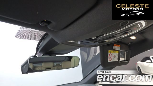 AUDI A7 (4K) 50 TDI Quattro Premium 2022 — photo 26 sur 37