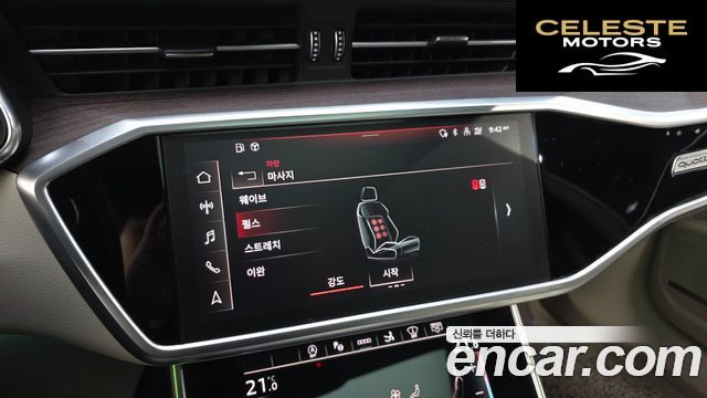 AUDI A7 (4K) 50 TDI Quattro Premium 2022 — photo 30 sur 37