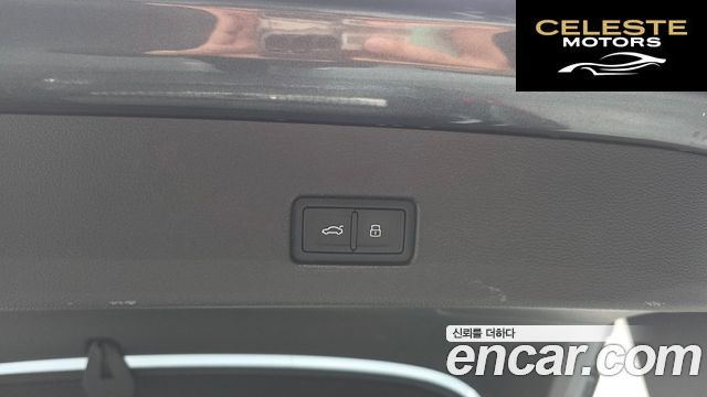 AUDI A7 (4K) 50 TDI Quattro Premium 2022 — photo 31 sur 37
