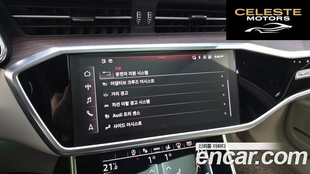 AUDI A7 (4K) 50 TDI Quattro Premium 2022 — photo 36 sur 37