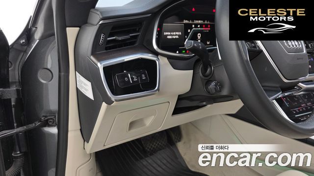 AUDI A7 (4K) 50 TDI Quattro Premium 2022 — photo 37 sur 37