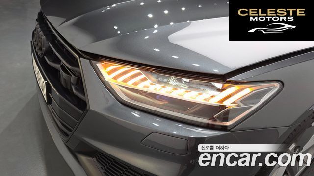 AUDI A7 (4K) 50 TDI Quattro Premium 2022 — photo 8 sur 37