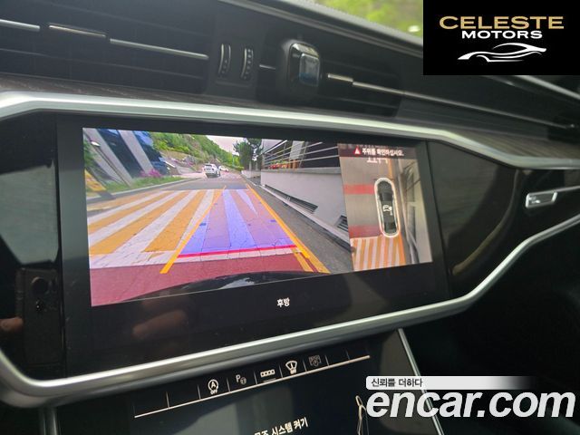 AUDI A6 (C8) 40 TDI Premium 2023 — photo 13 sur 26