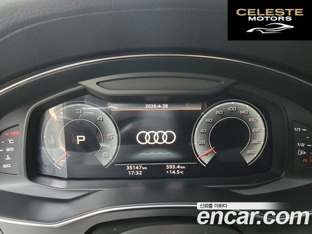 AUDI A6 (C8) 40 TDI Premium 2023 — photo 8 sur 26