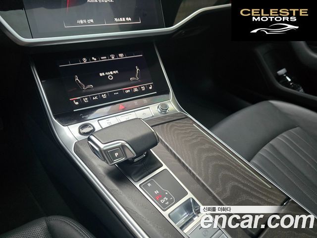 AUDI A6 (C8) 40 TDI Premium 2023 — photo 9 sur 26
