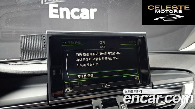 AUDI A7 50 TDI Quattro 2016 — photo 15 sur 20