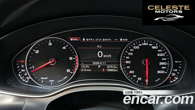 AUDI A7 50 TDI Quattro 2016 — photo 8 sur 20