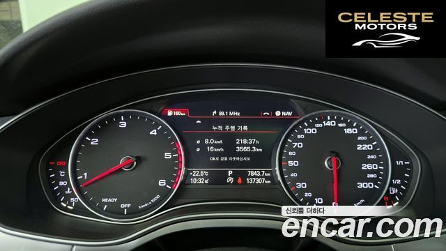 AUDI A6 40 TDI Quattro Premium 2016 — photo 8 sur 20