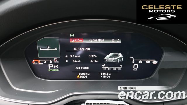 AUDI A4 (B9) 40 TFSI 2021 — photo 11 sur 30