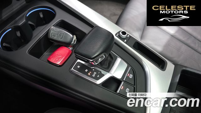 AUDI A4 (B9) 40 TFSI 2021 — photo 12 sur 30