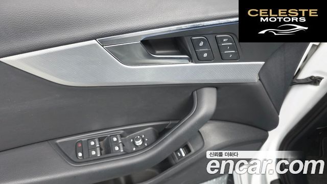 AUDI A4 (B9) 40 TFSI 2021 — photo 23 sur 30