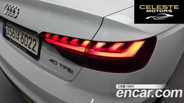 AUDI A4 (B9) 40 TFSI 2021 — photo 9 sur 30