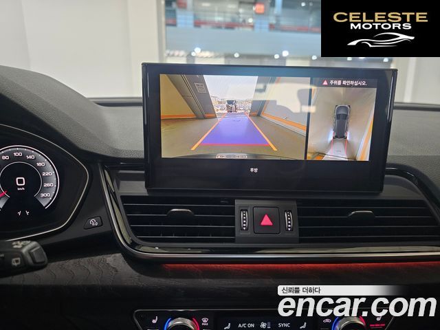 AUDI Q5 (FY) 45 TFSI Quattro Premium 2023 — photo 12 sur 24