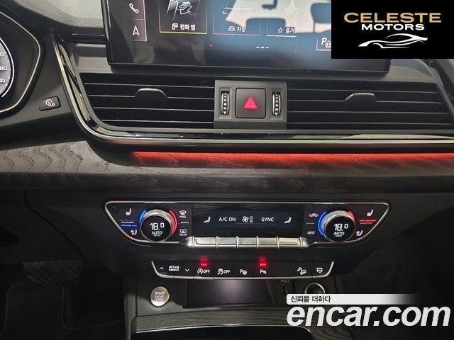 AUDI Q5 (FY) 45 TFSI Quattro Premium 2023 — photo 13 sur 24