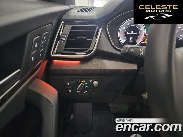 AUDI Q5 (FY) 45 TFSI Quattro Premium 2023 — photo 15 sur 24