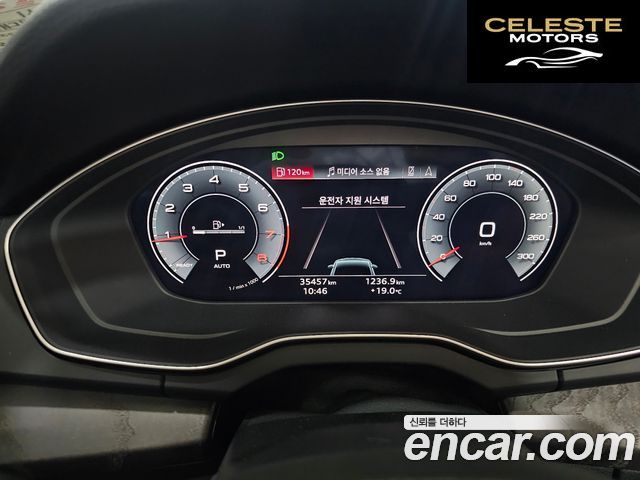 AUDI Q5 (FY) 45 TFSI Quattro Premium 2023 — photo 18 sur 24