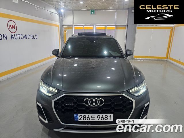 AUDI Q5 (FY) 45 TFSI Quattro Premium 2023 — photo 2 sur 24