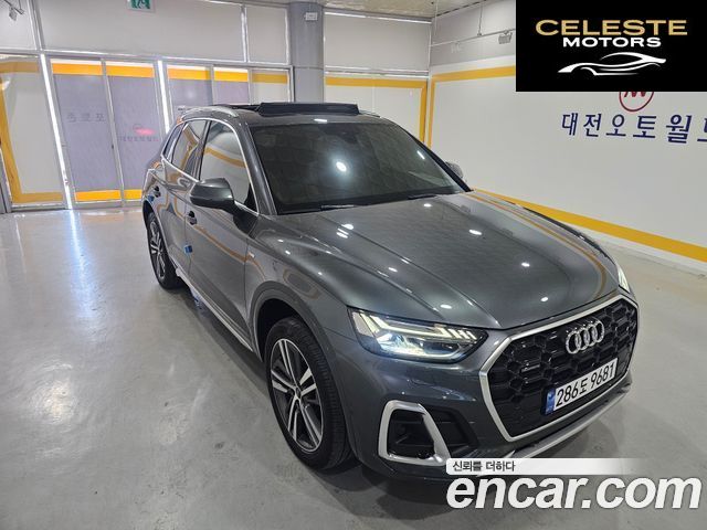 AUDI Q5 (FY) 45 TFSI Quattro Premium 2023 — photo 21 sur 24