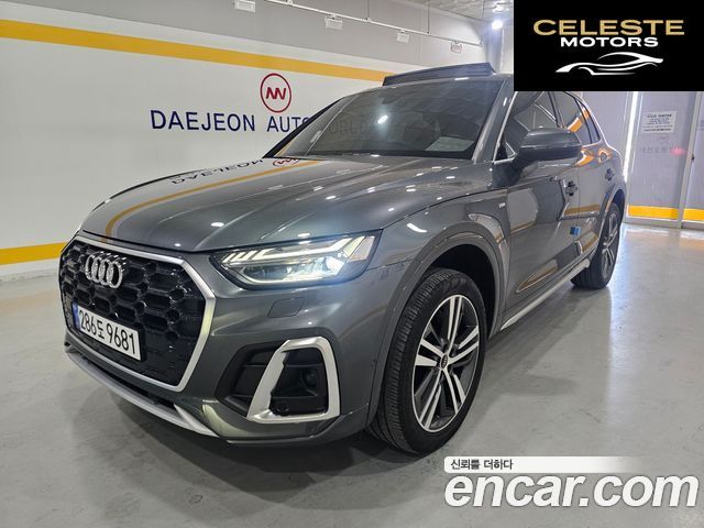AUDI Q5 (FY) 45 TFSI Quattro Premium 2023 — photo 3 sur 24