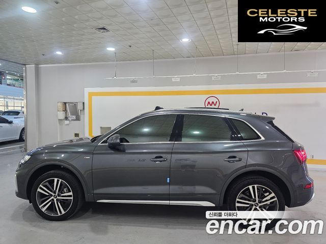 AUDI Q5 (FY) 45 TFSI Quattro Premium 2023 — photo 4 sur 24