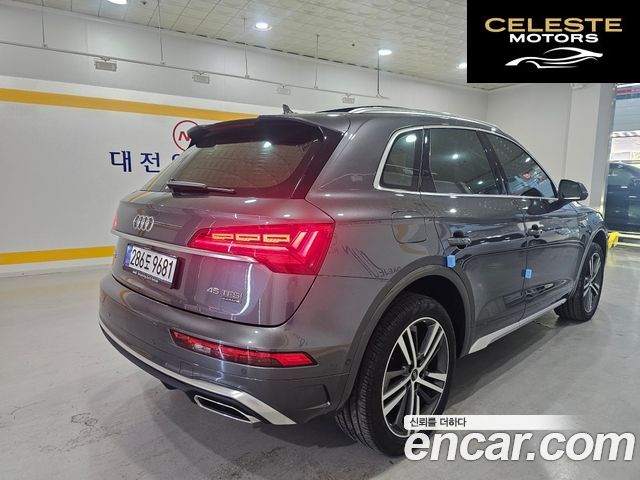 AUDI Q5 (FY) 45 TFSI Quattro Premium 2023 — photo 7 sur 24