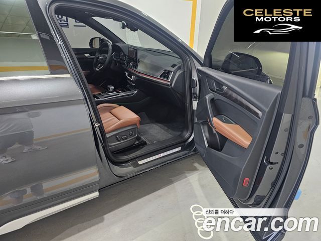 AUDI Q5 (FY) 45 TFSI Quattro Premium 2023 — photo 8 sur 24
